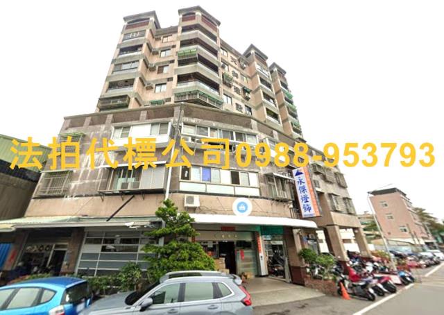 嘉義西區法拍法拍屋-3