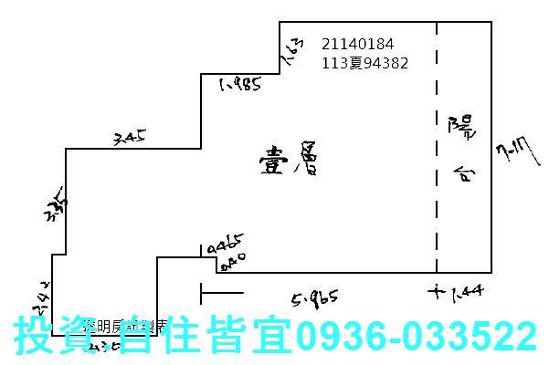 新北淡水法拍法拍屋-0