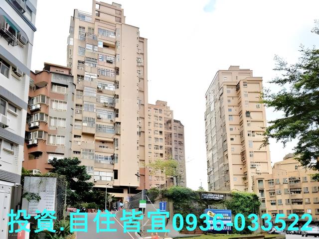 新北淡水法拍法拍屋-1