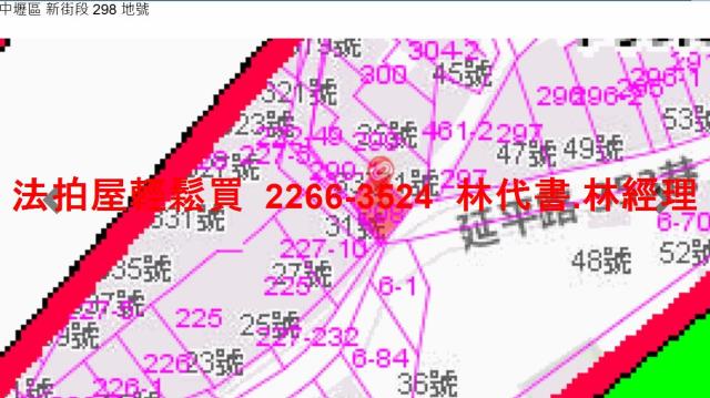 桃園中壢法拍法拍屋-9