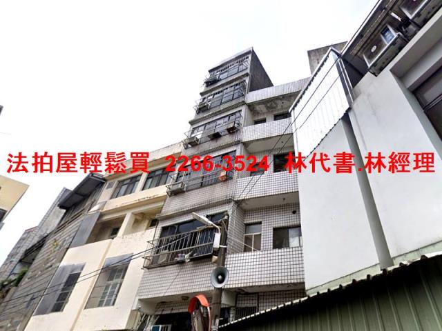 桃園中壢法拍法拍屋-0