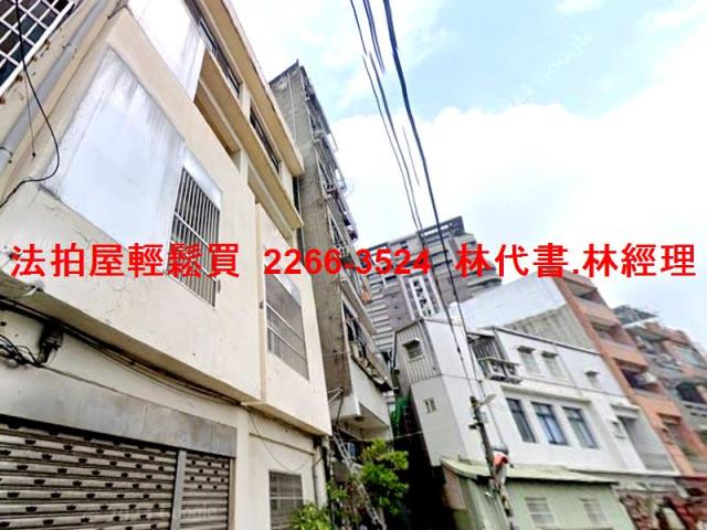 桃園中壢法拍法拍屋-3