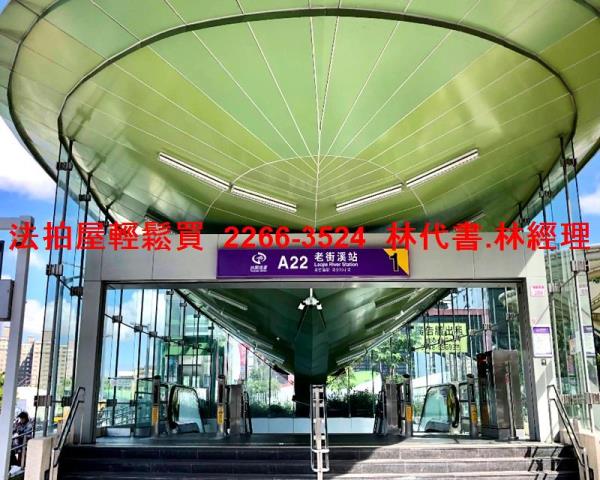 桃園中壢法拍法拍屋-7