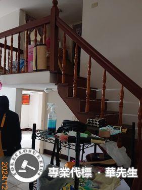 桃園平鎮法拍法拍屋-1