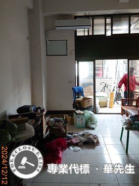 桃園平鎮法拍法拍屋-0