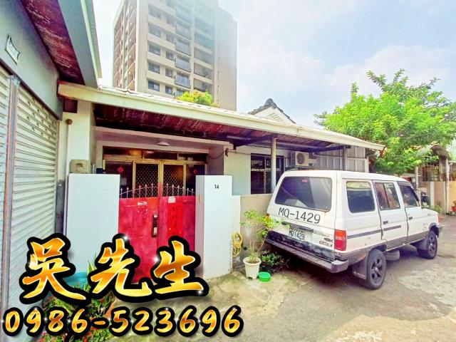 北屯法拍屋法拍-1