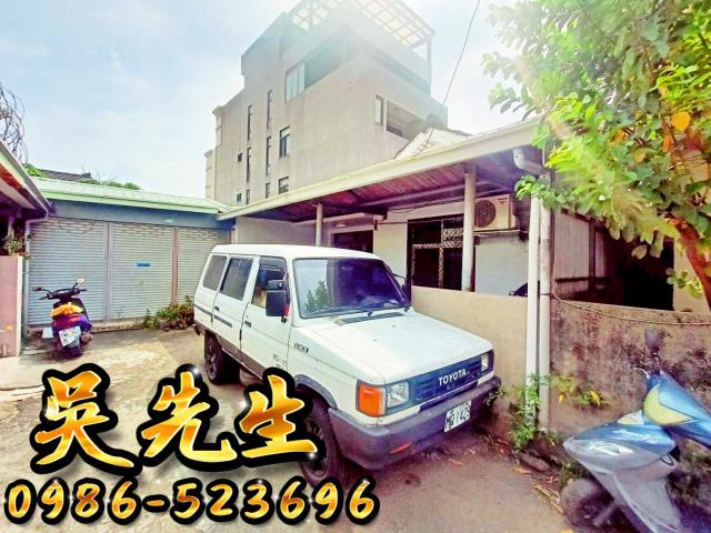 北屯法拍屋法拍-2