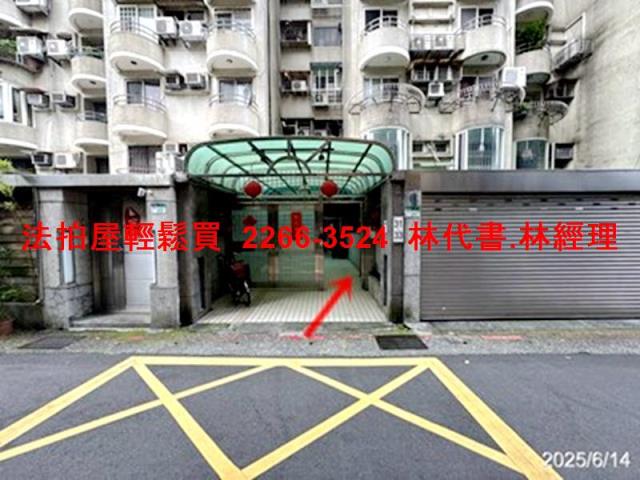 大安區拍賣法拍屋-2