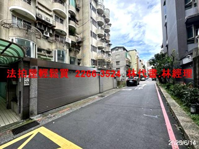 大安區拍賣法拍屋-3