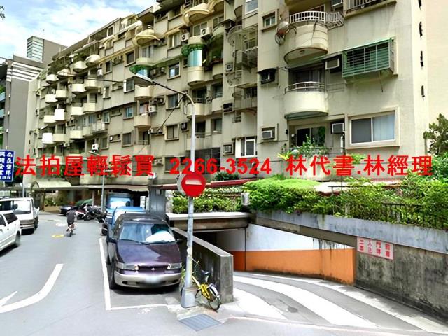 大安區拍賣法拍屋-5