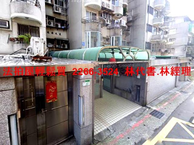 大安區拍賣法拍屋-7