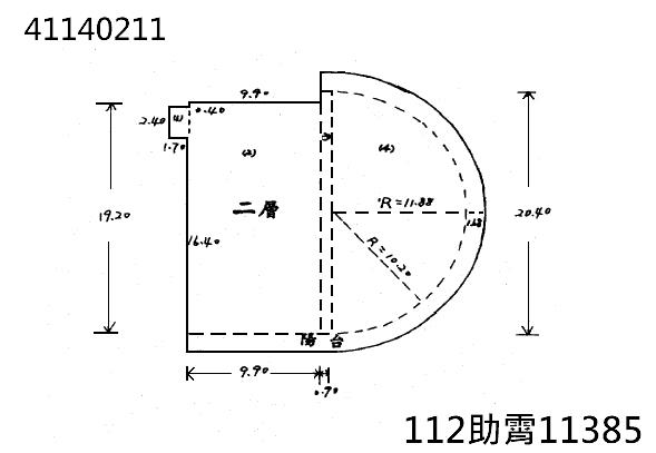 中和法拍法拍屋-11