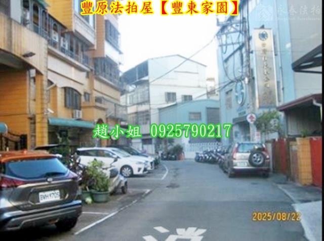 豐原法拍法拍屋-2