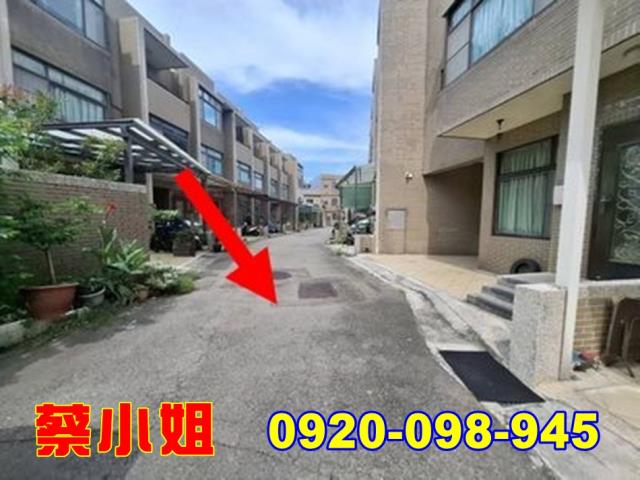 竹北西濱路透天法拍屋