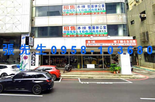 中區拍賣法拍屋-2