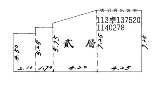 桃園法拍屋法拍-4