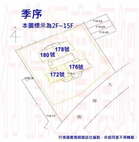 高雄拍賣法拍屋-8