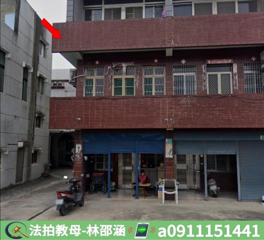 台南仁德法拍屋法拍-3