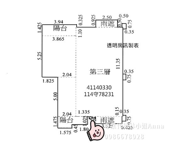 新北蘆洲法拍法拍屋-4