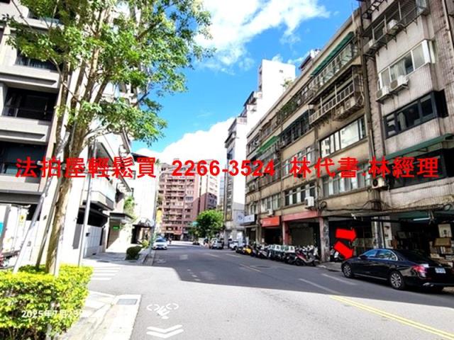 台北中正區法拍屋法拍-5