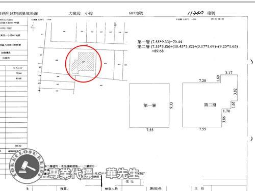 台北北投法拍屋拍賣-11