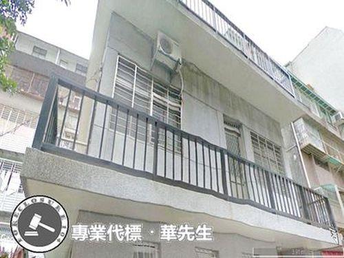 台北北投法拍屋拍賣-1