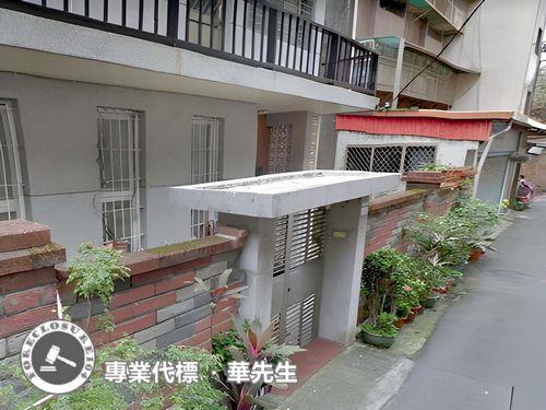 台北北投法拍屋拍賣-4