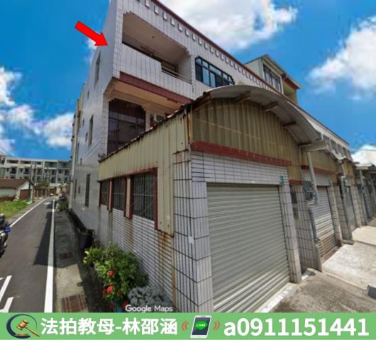 台南新市法拍法拍屋-2