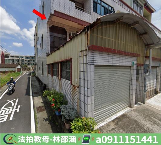 台南新市法拍法拍屋-3
