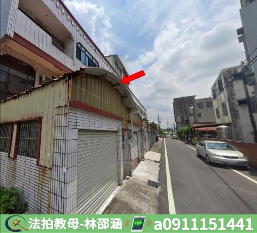 台南新市法拍法拍屋-4