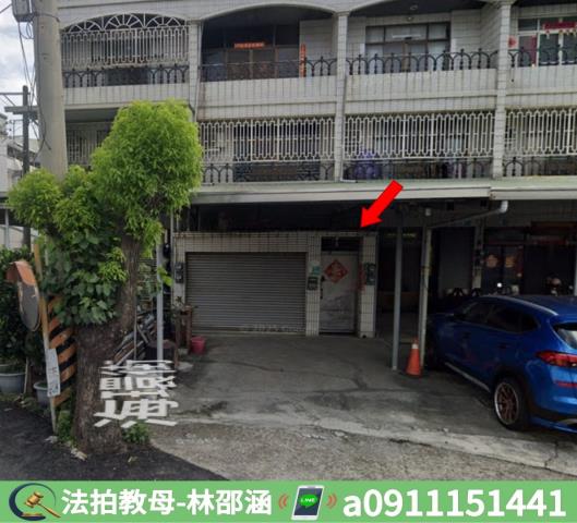 台南安南法拍屋拍賣-3