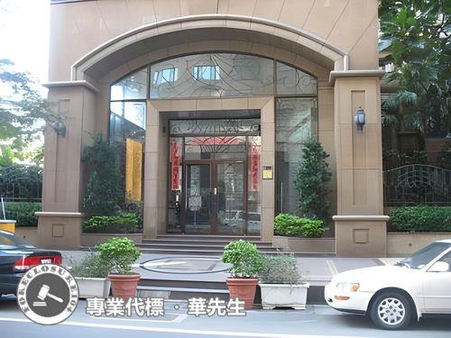 蘆竹法拍屋法拍-1