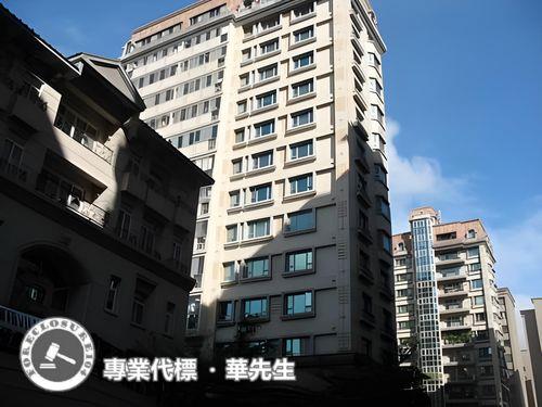 蘆竹法拍屋法拍-2