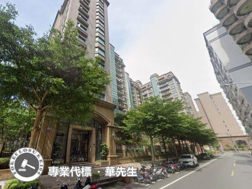 蘆竹法拍屋法拍-0