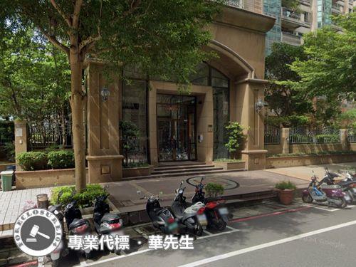 蘆竹法拍屋法拍-6