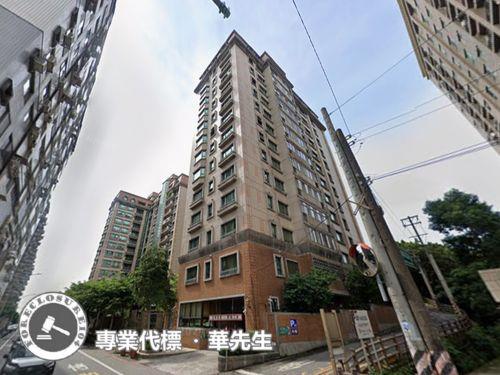 蘆竹法拍屋法拍-7