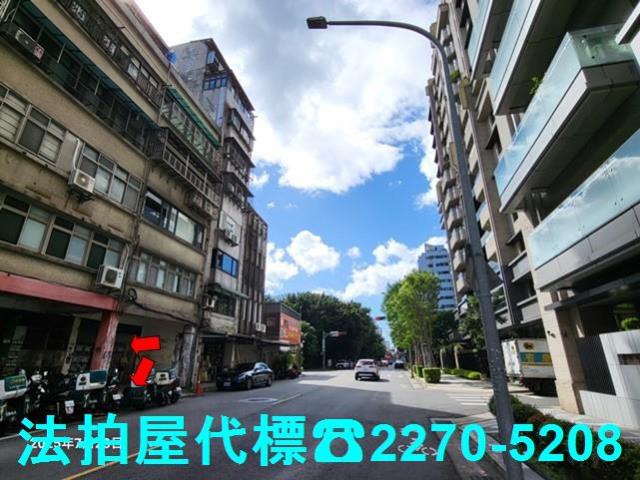 中正區法拍法拍屋-1