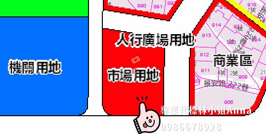 中和法拍屋法拍-7