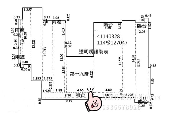 新北永和法拍法拍屋-6