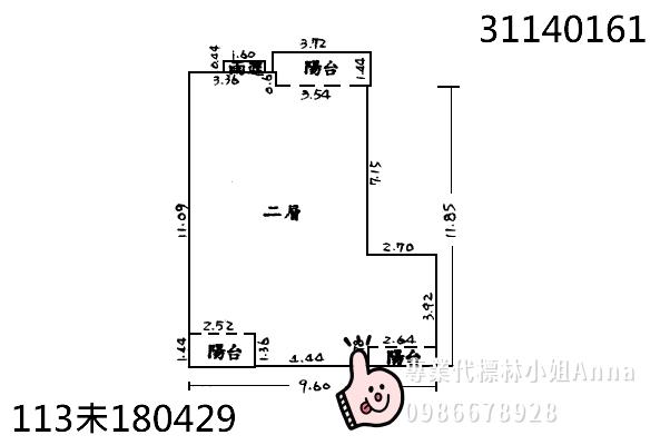 新北新店拍賣法拍屋-9