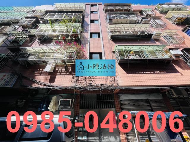 新北三重法拍法拍屋-0