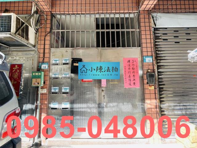 新北三重法拍法拍屋-4