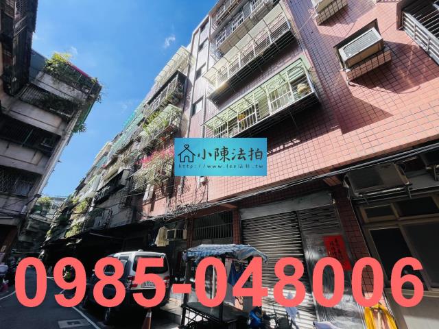 新北三重法拍法拍屋-3