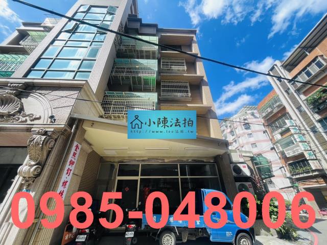 新北蘆洲法拍法拍屋-1