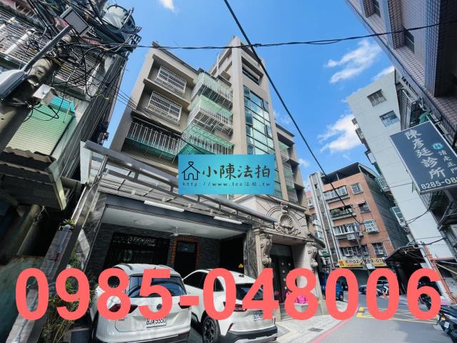 新北蘆洲法拍法拍屋-2