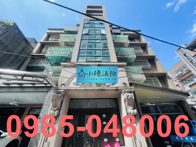 新北蘆洲法拍法拍屋-0