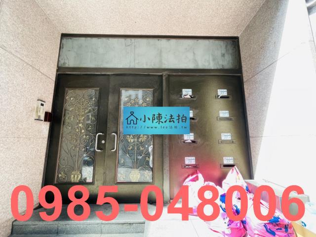 新北蘆洲法拍法拍屋-4