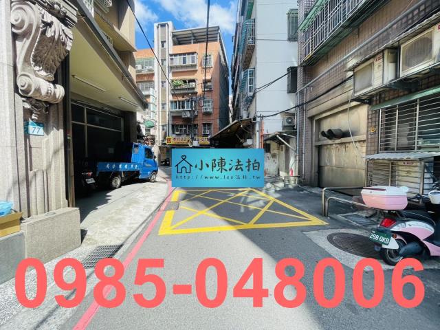 新北蘆洲法拍法拍屋-7