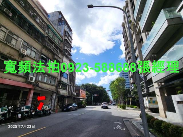 台北中正區法拍屋法拍-4