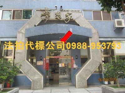 西屯法拍法拍屋-2